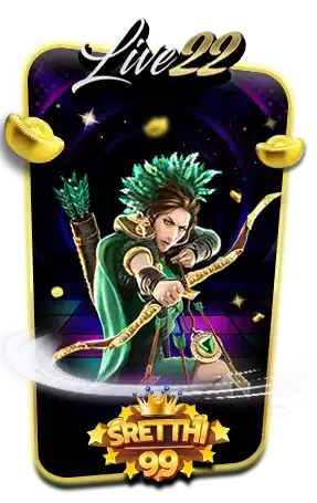 เศรษฐี99สล็อต g4